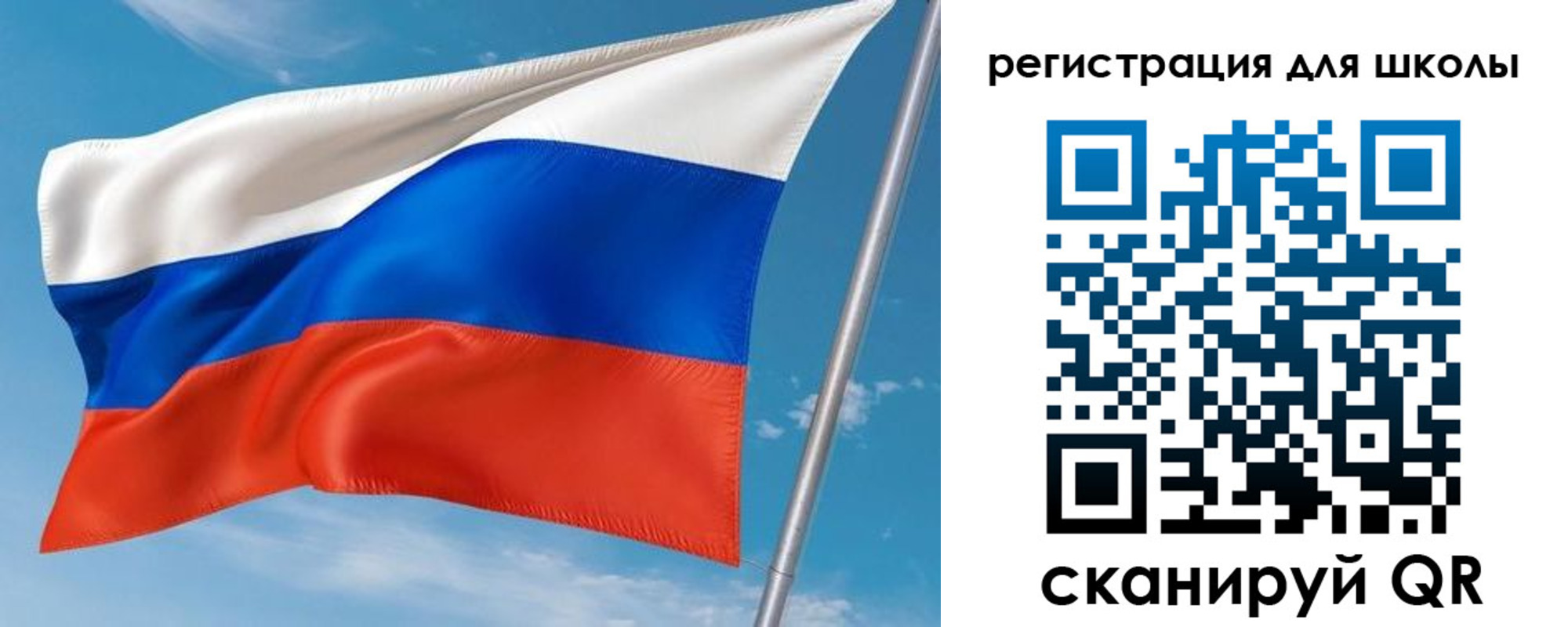временная регистрация 2025 в Моздоке